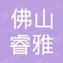 汕头市宏基机械设备有限公司