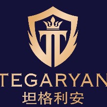揭阳市安泰环境科技有限公司