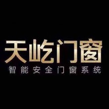 揭阳艾乐童文化发展有限公司