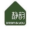 汕头市尚瑞服饰实业有限公司