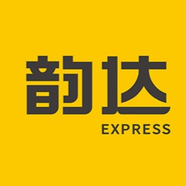 汕头市八方通快递有限公司（韵达快递）