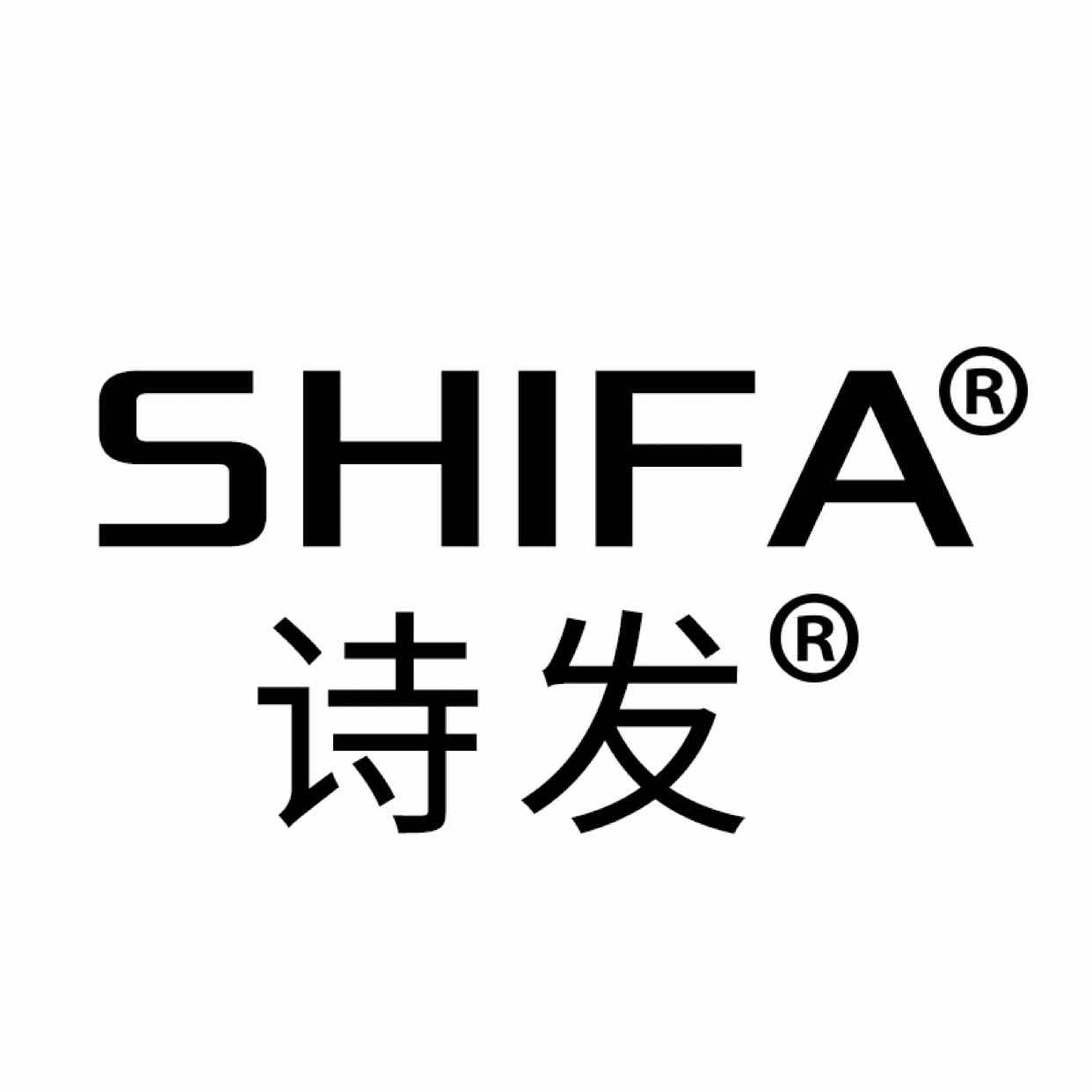 广州诗发商贸有限公司