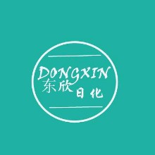 汕头市潮南区峡山亨达日化用品商店