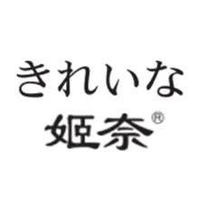 广东姬奈生物科技有限公司