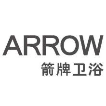 箭牌卫浴（潮南）