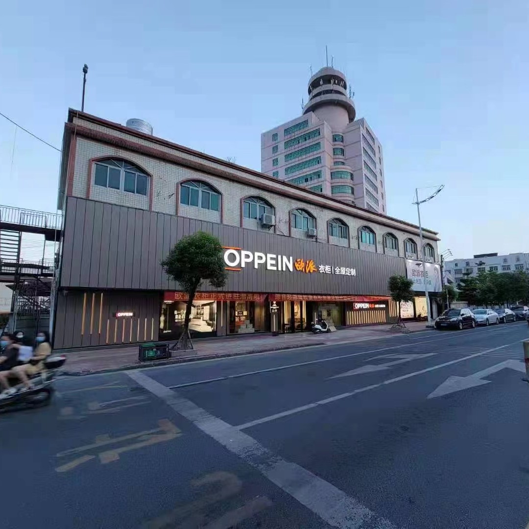 衣柜全屋定制