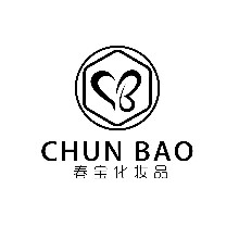 汕头市春宝化妆品实业有限公司