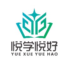 汕头市潮南区悦学悦好教育培训中心