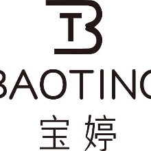 深圳市嘉灿服饰有限公司（汕头运营中心）