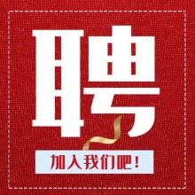 广州浩系贸易有限公司