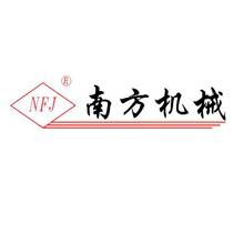 普宁市振威食品机械厂