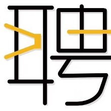 深圳市简享科技有限公司