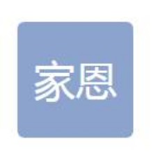 金雅芬内衣店（蓝天纺织）
