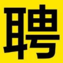 揭阳市联和玩具有限公司