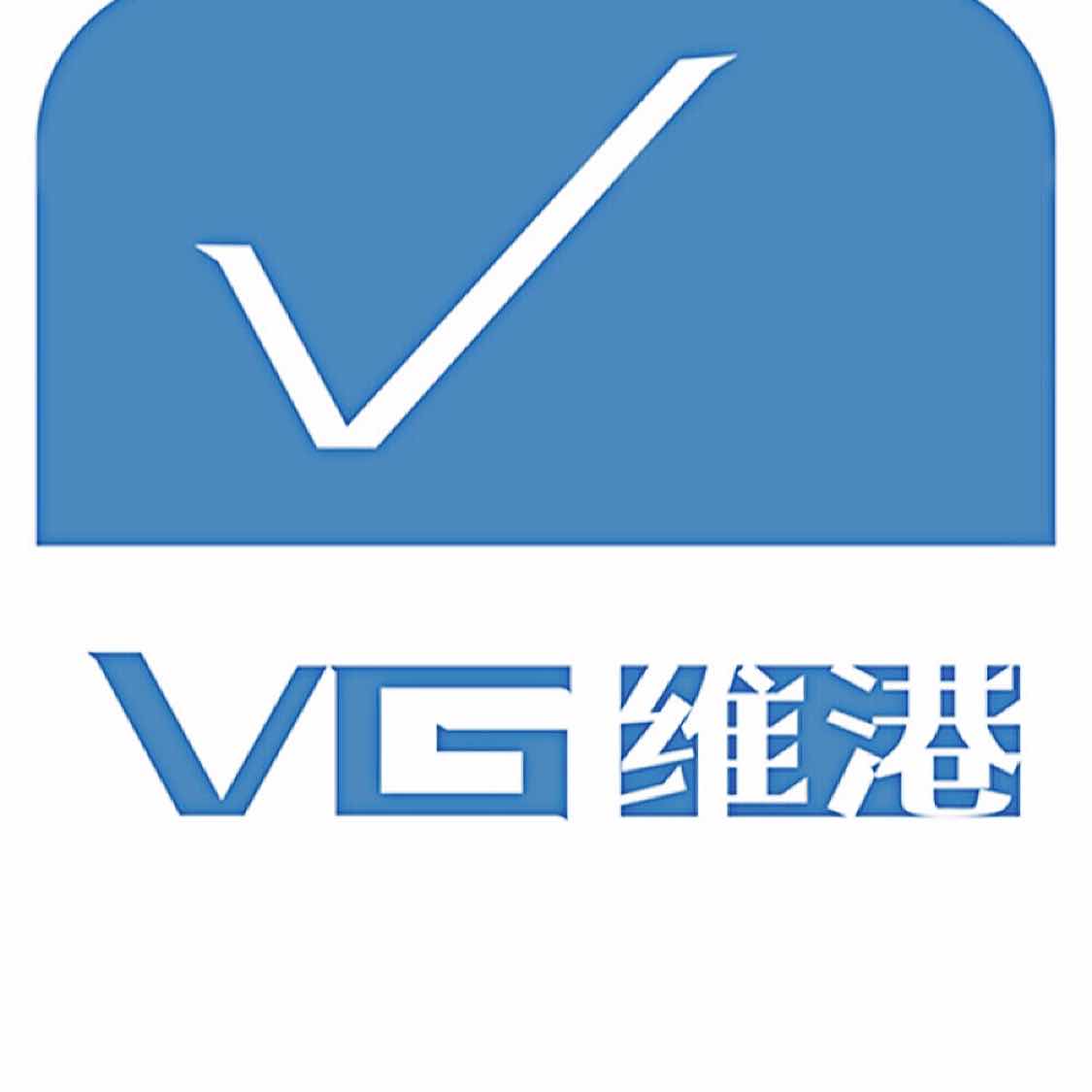 维港网络科技（深圳）有限公司汕头办事处