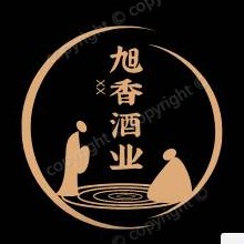 旭香酒业