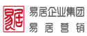 易居营销集团广东区域