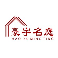揭阳市豪宇名庭门窗制造有限公司