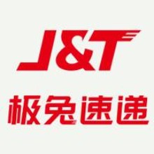普宁极兔速递（易联达）