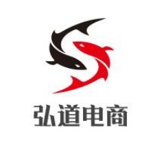 汕头市泓道贸易有限公司