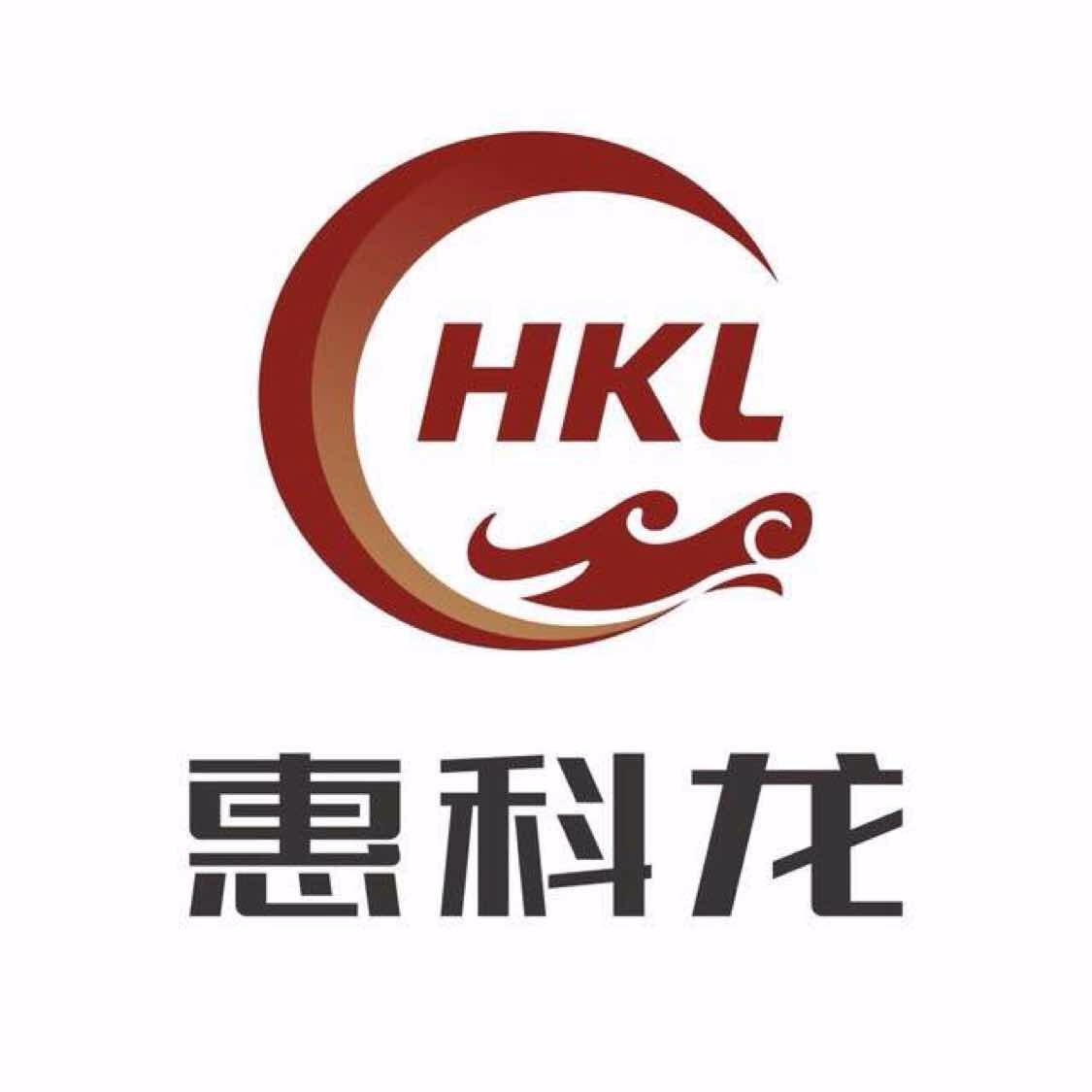 汕头市惠科龙环保建设工程有限公司