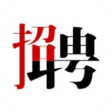 深圳市红古堡贸易有限公司