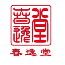 春逸堂茶业有限公司（中京集团）