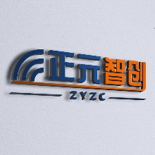 正元智创科技集团（深圳）有限公司