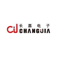 广州长嘉电子有限公司