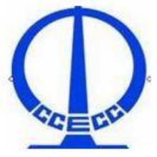 中土集团南方建设有限公司