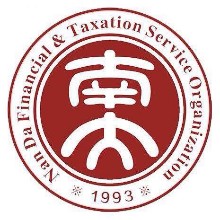 广东南大会计师事务所（普通合伙）