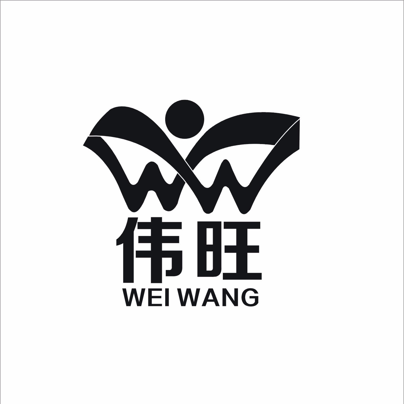 佛山市凤晨铝业有限公司
