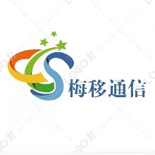 梅州市梅江区梅移通讯