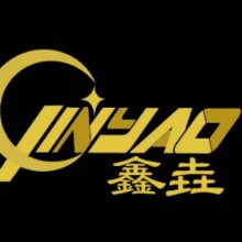 佛山市鑫垚机械有限公司