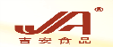 汕头经济特区吉安实业有限公司/汕头市金上士食品有限公司