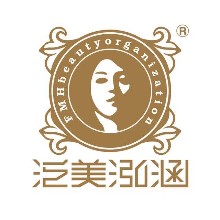 汕头泛美泓涵医疗美容诊所有限公司