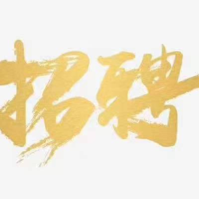 江西悦竹风语科技有限公司