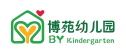汕头蒙台梭利（国际）幼儿园