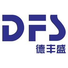 汕头市德丰盛妇幼用品有限公司