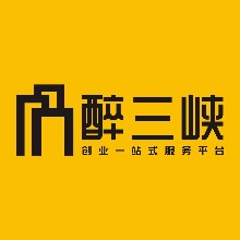 宜昌市夷陵区醉三峡职业培训学校