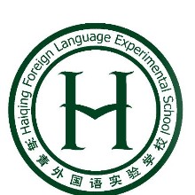 昆明市西山海青外国语实验学校