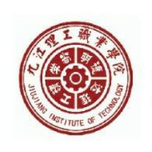 九江理工职业学院