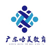 哈美教育机构