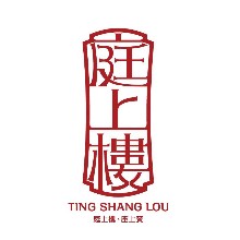 汕头市澄海区不夜城餐饮有限公司（庭上楼）