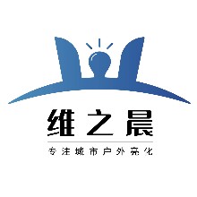 江西维之晨科技有限公司