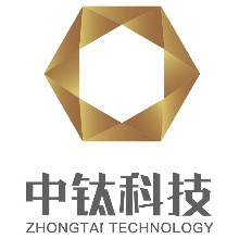 云南中钛科技有限公司
