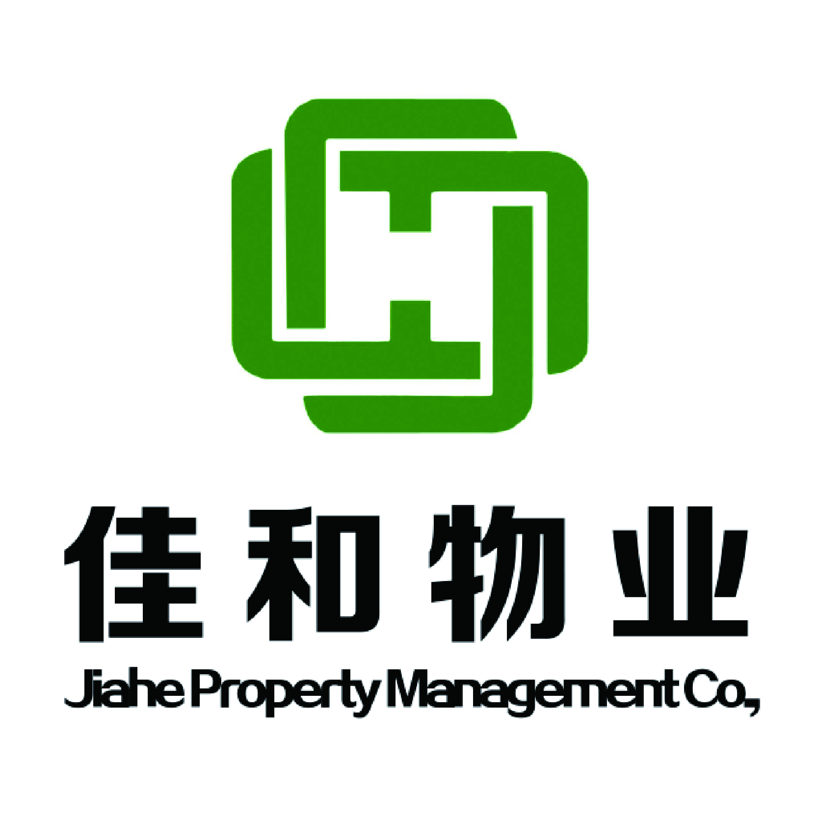 西双版纳佳和物业服务有限公司