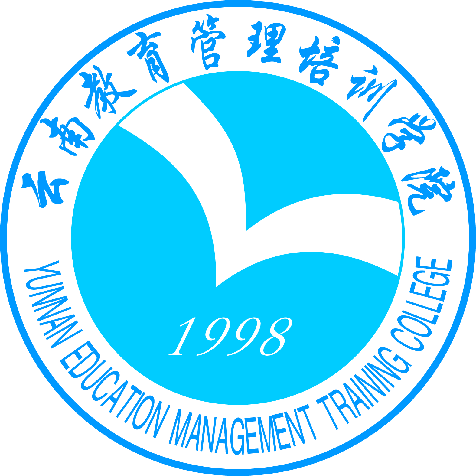 云南教育管理培训学院