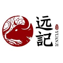 汕头市金平区远记餐饮店（远记牛肉火锅）