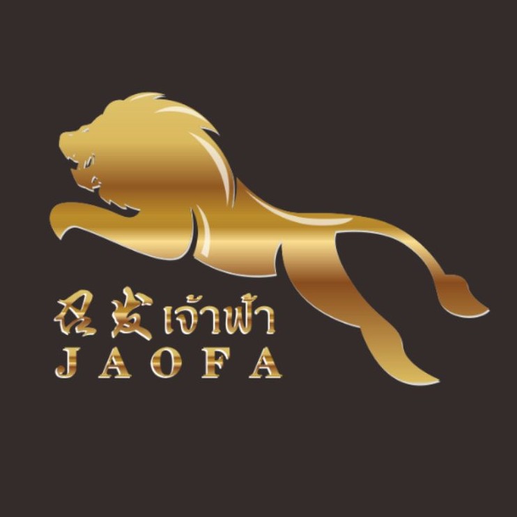 召发（德宏）实业有限公司
